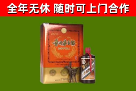 播州回收陈酿茅台酒