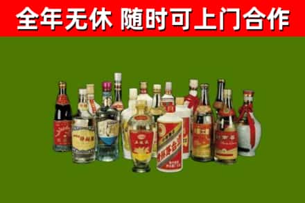 播州烟酒回收老白酒.jpg